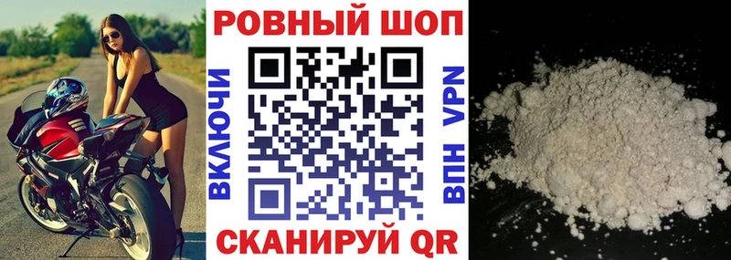 Наркошоп Остров АМФ  СОЛЬ  COCAIN  ГАШ  МЕФ  Марихуана 