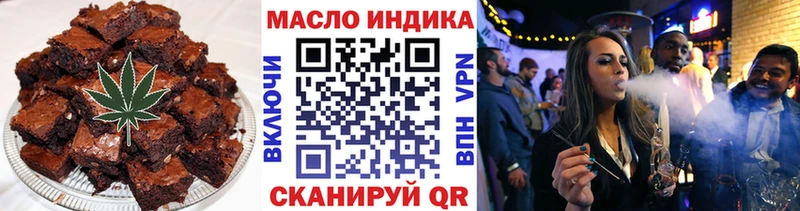 где можно купить наркотик  Остров  Печенье с ТГК марихуана 