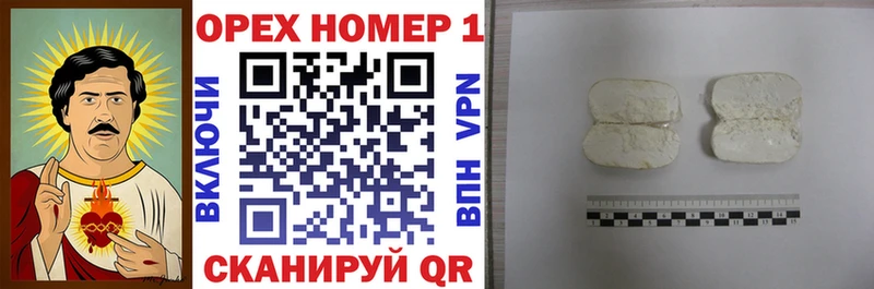 хочу   Остров  COCAIN Эквадор 