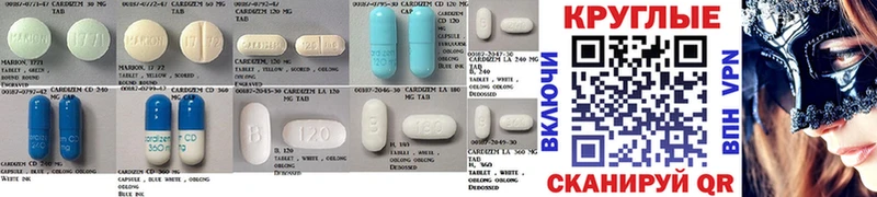 МЕГА ONION  Остров  Экстази MDMA 