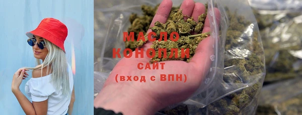 герыч Новозыбков