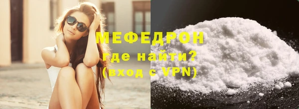 mdma Няндома