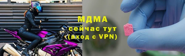сатива Новокубанск