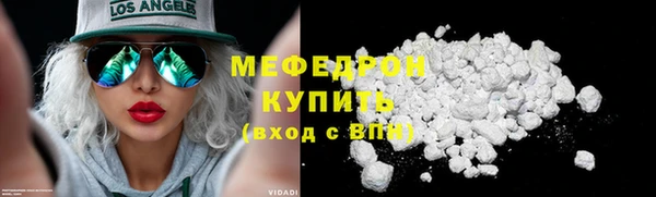 метадон Новодвинск