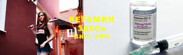 метадон Новодвинск
