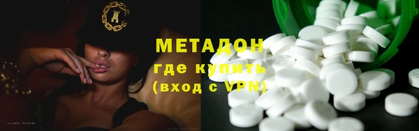 сатива Новокубанск