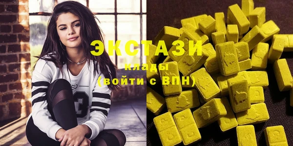 метадон Новодвинск