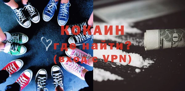 mdma Няндома