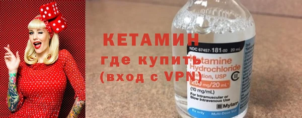метадон Новодвинск