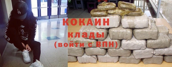 метадон Новодвинск