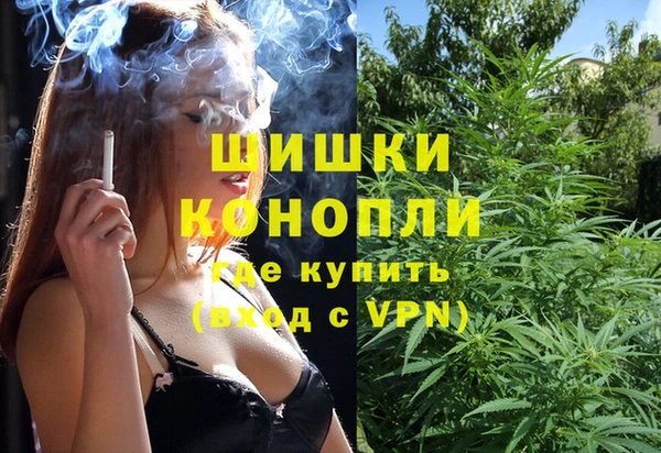 кокаин Нягань
