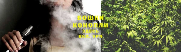 герыч Новозыбков