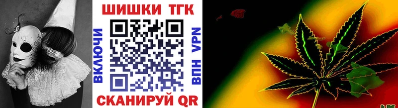 Конопля план  где продают   Остров 
